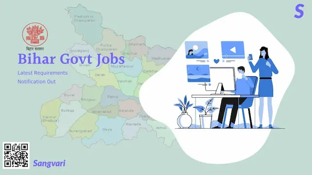 Bihar Government Jobs